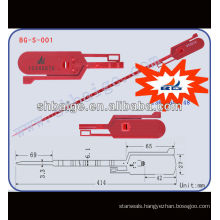 Plastic Long Seals BG-S-001